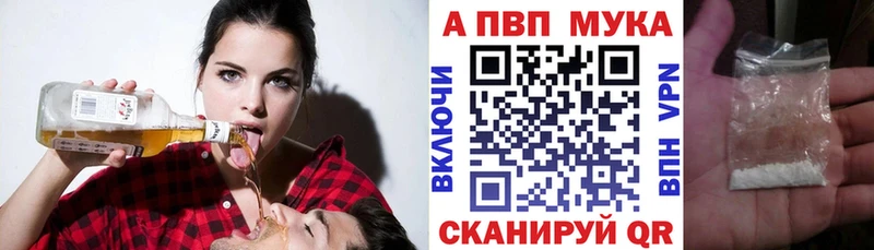 Все наркотики Ухта Амфетамин  Мефедрон  Кокаин  Альфа ПВП  Метадон  Бошки Шишки  Гашиш 