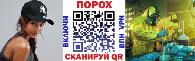 даркнет сайт  Ухта  АМФЕТАМИН Розовый 