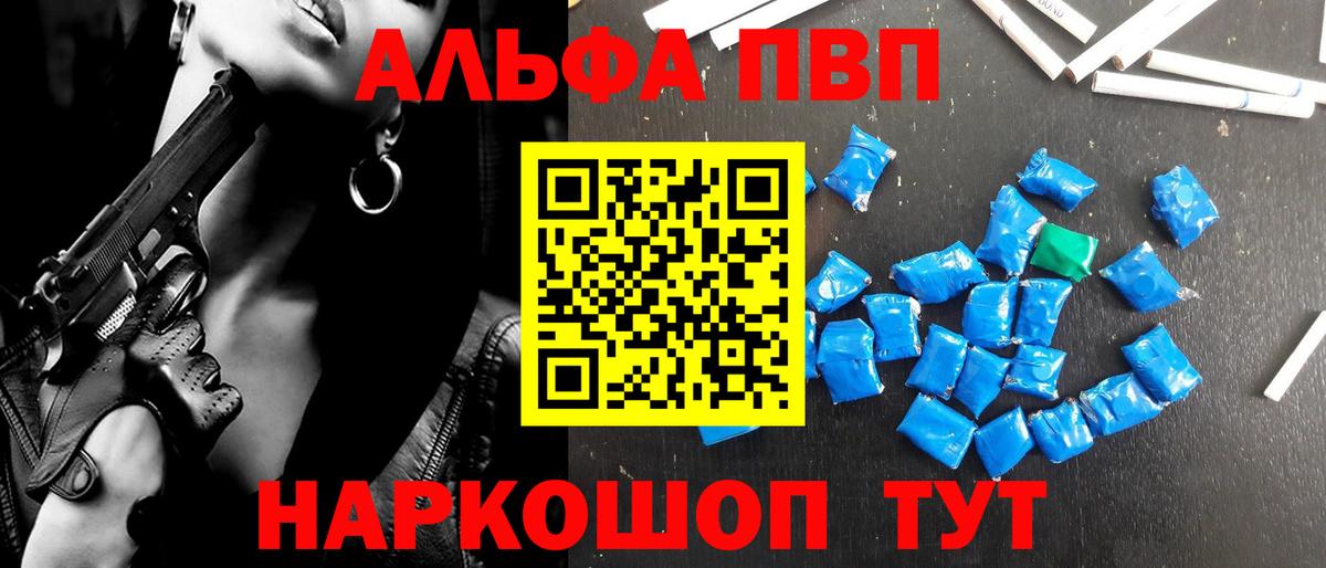 A PVP СК КРИС Ухта
