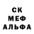КЕТАМИН VHQ Jake Burgard