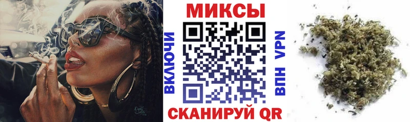 ОМГ ОМГ рабочий сайт  Ухта  БУТИРАТ BDO 33% 
