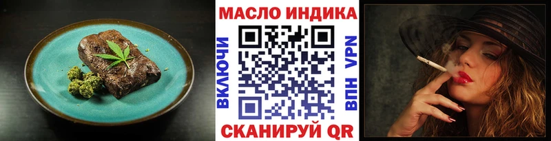 Canna-Cookies конопля  shop телеграм  Ухта 
