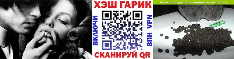 цены наркотик  OMG зеркало  Гашиш 40% ТГК  Ухта 