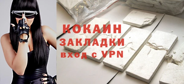 герыч Ростов