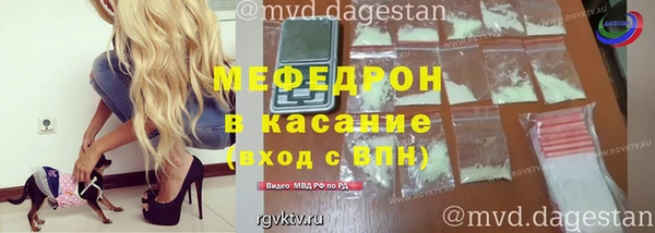 jwh Рославль