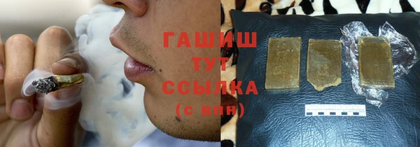 герыч Ростов