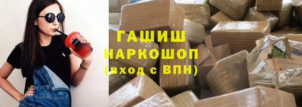 меф VHQ Протвино