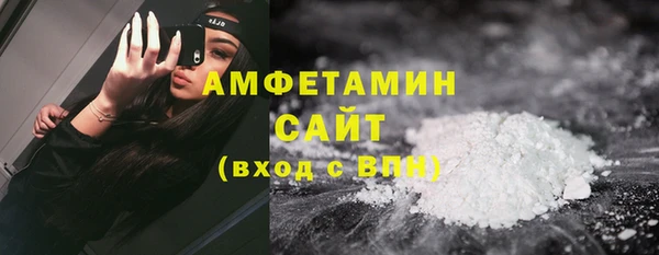 хмурый Россошь
