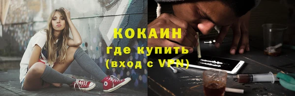 хмурый Россошь
