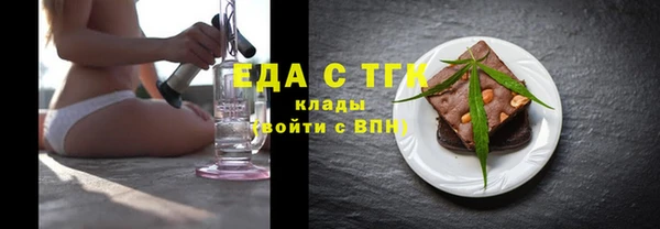 гашик Пролетарск
