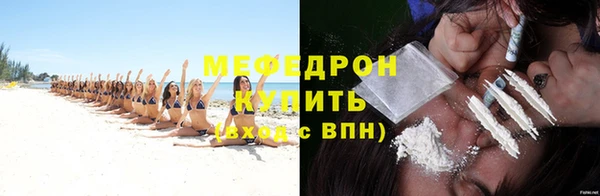 хмурый Россошь