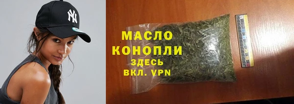 герыч Ростов