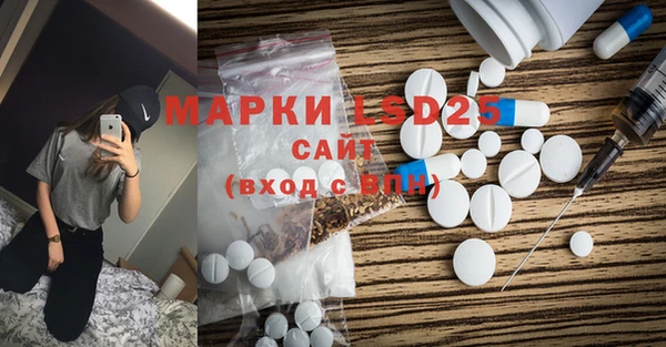 хмурый Россошь