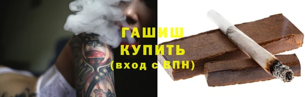 герыч Ростов