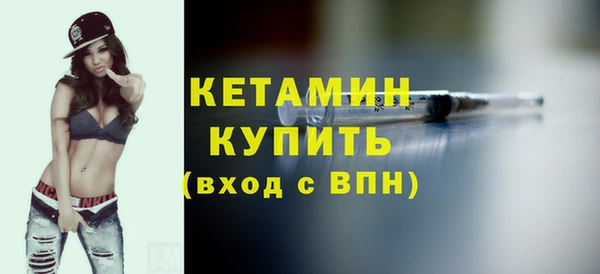 jwh Рославль