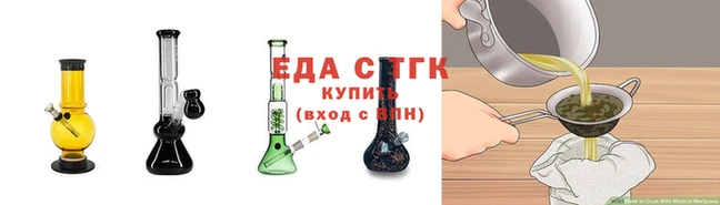 jwh Рославль