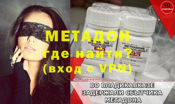 хмурый Россошь