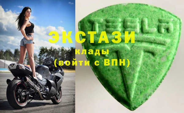 герыч Ростов
