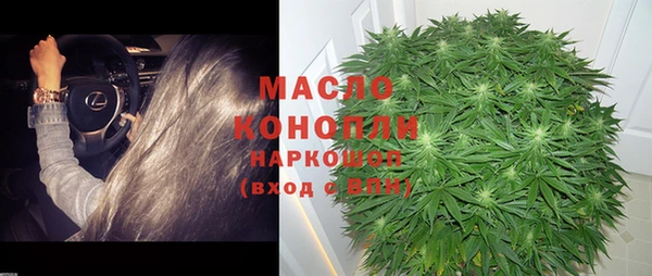 герыч Ростов