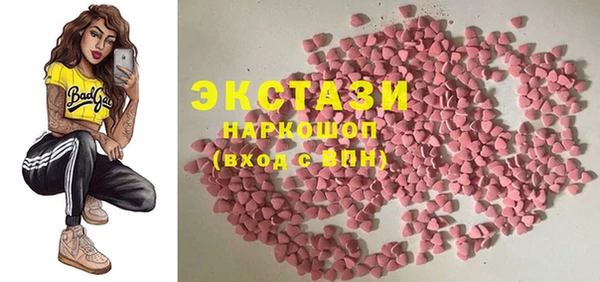 герыч Ростов