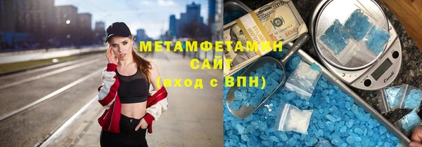jwh Рославль