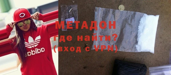 экстази Приозерск