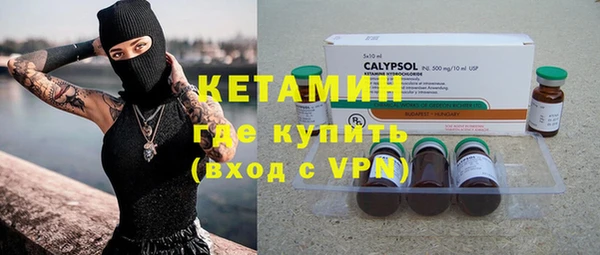 экстази Приозерск