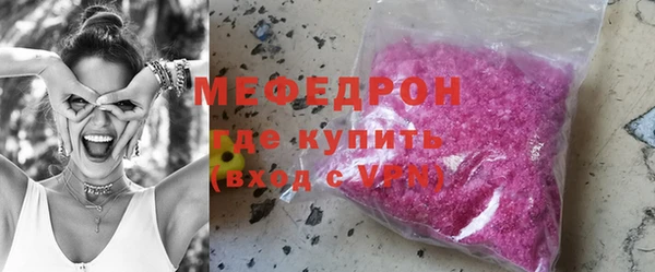 герыч Ростов