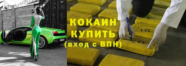 jwh Рославль