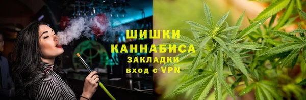 jwh Рославль