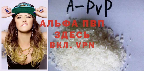 jwh Рославль