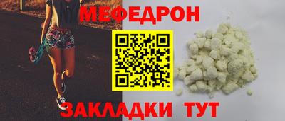ПСИЛОЦИБИНОВЫЕ ГРИБЫ Ликино-Дулёво