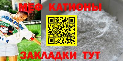 ПСИЛОЦИБИНОВЫЕ ГРИБЫ Ликино-Дулёво