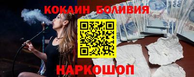 ПСИЛОЦИБИНОВЫЕ ГРИБЫ Ликино-Дулёво