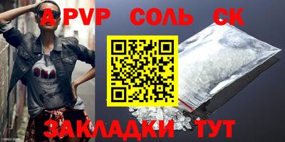 ПСИЛОЦИБИНОВЫЕ ГРИБЫ Ликино-Дулёво