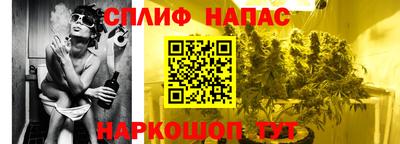 ПСИЛОЦИБИНОВЫЕ ГРИБЫ Ликино-Дулёво