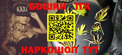 ПСИЛОЦИБИНОВЫЕ ГРИБЫ Ликино-Дулёво