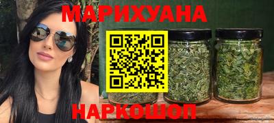 ПСИЛОЦИБИНОВЫЕ ГРИБЫ Ликино-Дулёво