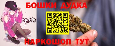 меф VHQ Ливны