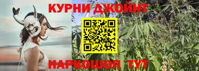 ПСИЛОЦИБИНОВЫЕ ГРИБЫ Ликино-Дулёво
