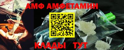 ПСИЛОЦИБИНОВЫЕ ГРИБЫ Ликино-Дулёво