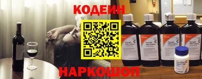 меф VHQ Ливны