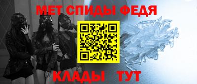 каннабис Лесосибирск