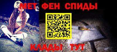 ПСИЛОЦИБИНОВЫЕ ГРИБЫ Ликино-Дулёво