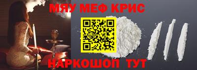 каннабис Лесосибирск