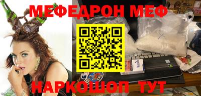 ПСИЛОЦИБИНОВЫЕ ГРИБЫ Ликино-Дулёво