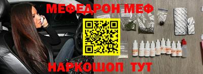 ПСИЛОЦИБИНОВЫЕ ГРИБЫ Ликино-Дулёво