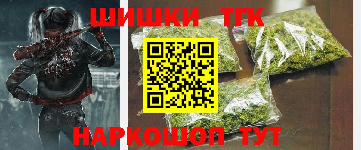 Марихуана Amnesia  Вход с VPN  Шишки марихуана VHQ  Ухта  МАРИХУАНА LSD WEED 